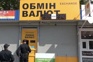 курс валют, долар, обмін