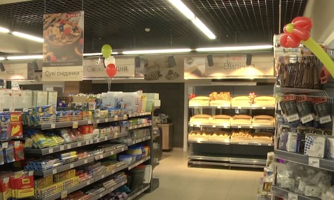 Дефіцит продуктів у Кіровоградській області