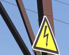 Графики отключения света в Кировоградской области на 31 мая