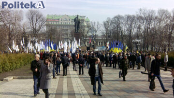 Киев митинг