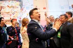 Зеленский