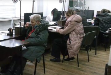 Денежная помощь для пенсионеров в Харьковской области