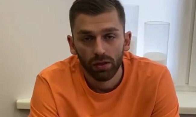 андрей рыбак, скрин