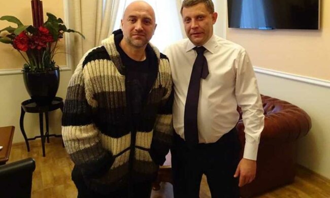 прилепин-захарченко