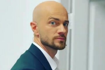 влад яма, скрин