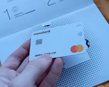 Обмеження на карткові перекази з 1 червня у Харківській області