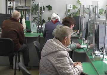 Доплаты для пенсионеров в Черниговской области