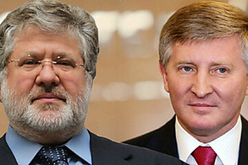 ахметов, коломойский