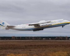 Мрія  Ан-225