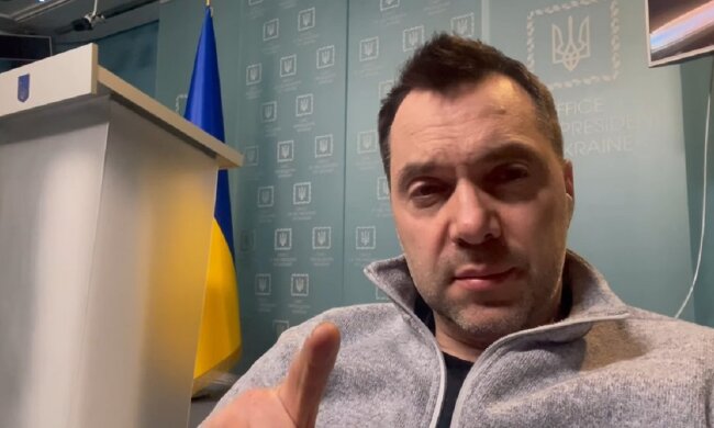 Олексій Арестович