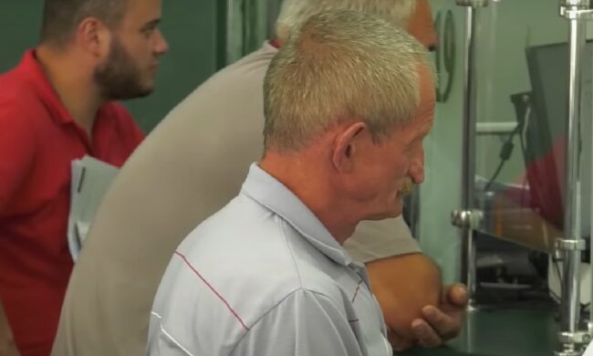 Грошова допомога для пенсіонерів у Харківській області