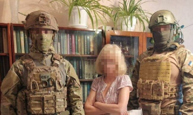 прокуратура