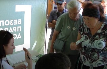 Грошова допомога для пенсіонерів у Дніпропетровській області
