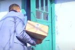 Гуманитарная помощь для пенсионеров в Харькове