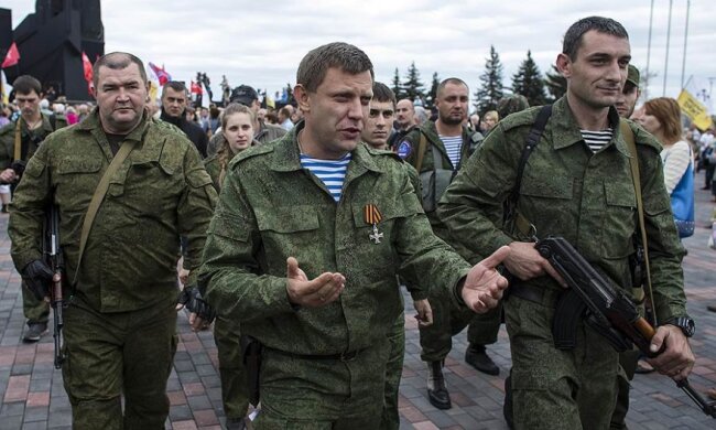 захарченко