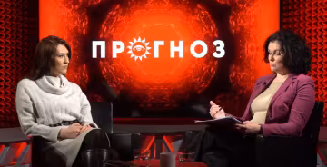 Астролог Альбіна Пономаренко попередила про скандали в січні: «Ці події стануть своєрідним запаленням»