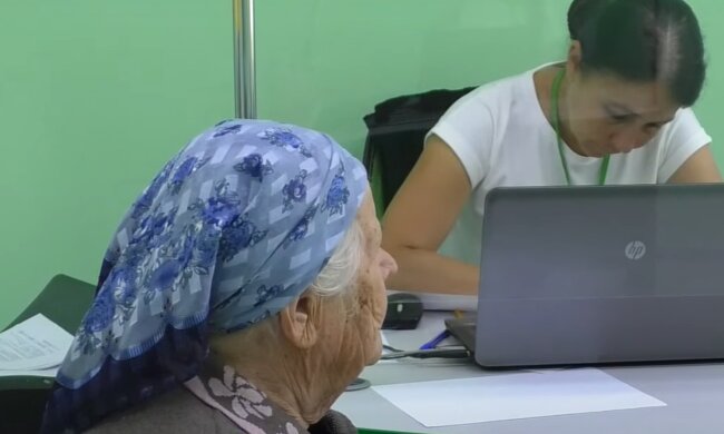 пенсия в Украине, деньги, выплаты