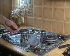 График отключения газа в неделю с 23 по 29 марта