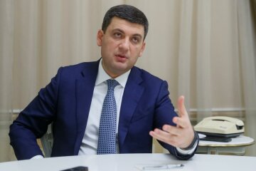 Гройсман