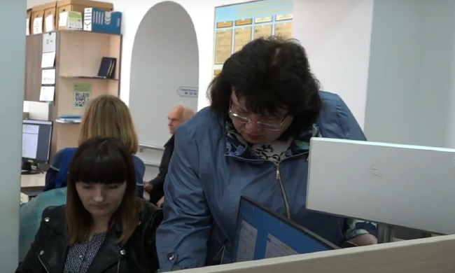 Пенсія в Дніпропетровській області
