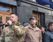 У Києві завтра відбудеться акція у підтримку патріотів: заява Нацкорпусу