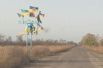 Авдіївка