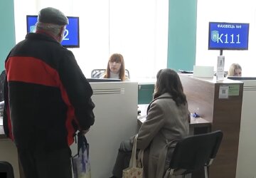 Доплаты для пенсионеров в Черниговской области