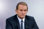 Медведчук ВВ