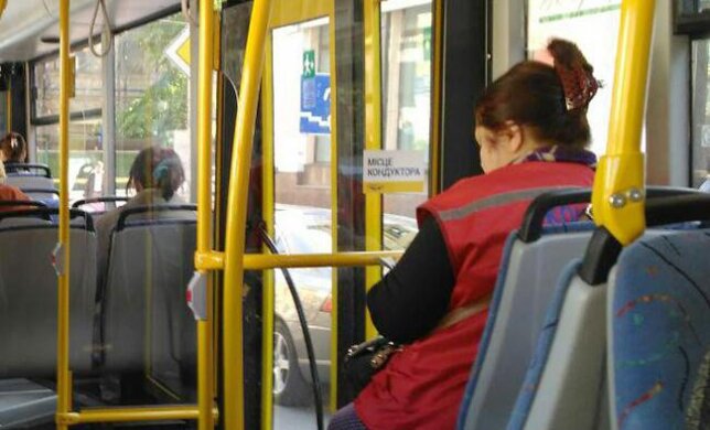 автобус, кондуктор