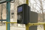 Нова система оплати проїзду в Сумах
