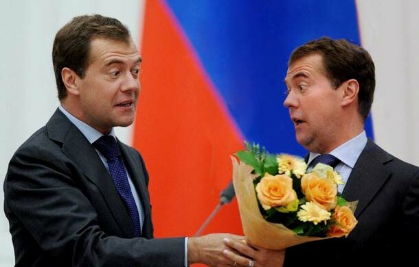 Медведев-клоны