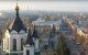 Запорожье, 2025