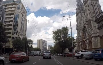 Прогноз погоды в Киеве на 10 дней