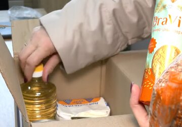 Бесплатные продукты для ВПЛ в Днепропетровской области