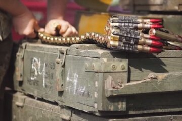 ВСУ, війна, зброя, поле бою