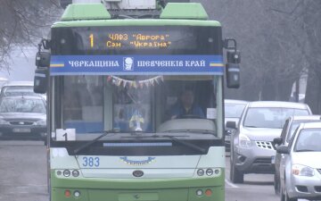 Подорожчання проїзду в Черкасах