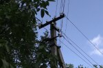 графіки відключення світла у Черкаській області 
