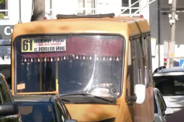 Подорожание проезда в Ровно