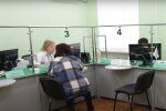 Грошова допомога для пенсіонерів у Запоріжжі