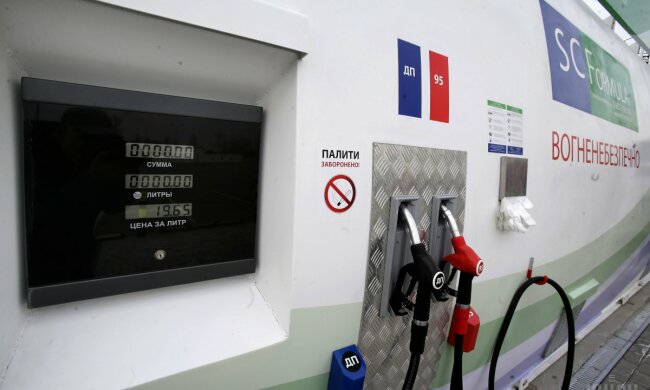 бензин