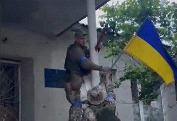 ВСУ, флаг Украины, контрнаступление