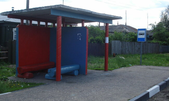 1280px-Село_Бутылицы,_автобусная_остановка