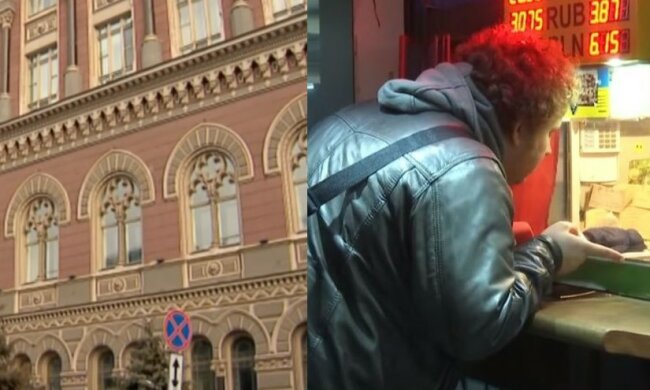 Часть долларов не принимают, с какими купюрами будут проблемы: предупреждение Нацбанка