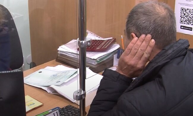 Грошова допомога для пенсіонерів у Харківській області