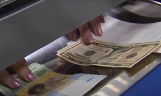 долар, долари