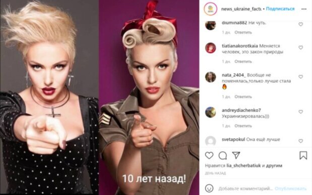 Знойная Полякова приоткрыла завесу "тайны", выпячивая бюст перед камерами: "Горяченького захотелось"