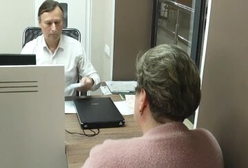 Доплаты для пенсионеров в Ивано-Франковске