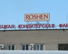 160201100818_lipetsk1_640x360_bbc_nocredit