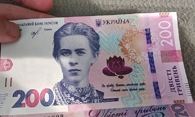 Доплати для пенсіонерів у Полтавській області