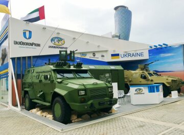 укроборонпром вооружение оружие